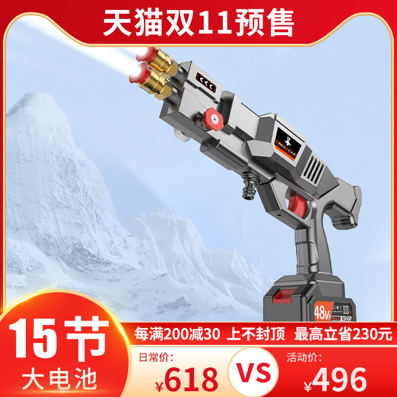 新款无线锂电洗车机家用高压洗车水枪强力洗地增压神器专用清洗机