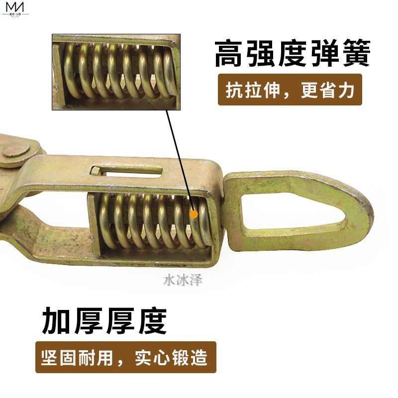货车尾门锁扣挂钩锁用车厢 栏板半挂三轮车帮卡扣手搭扣弹簧把手