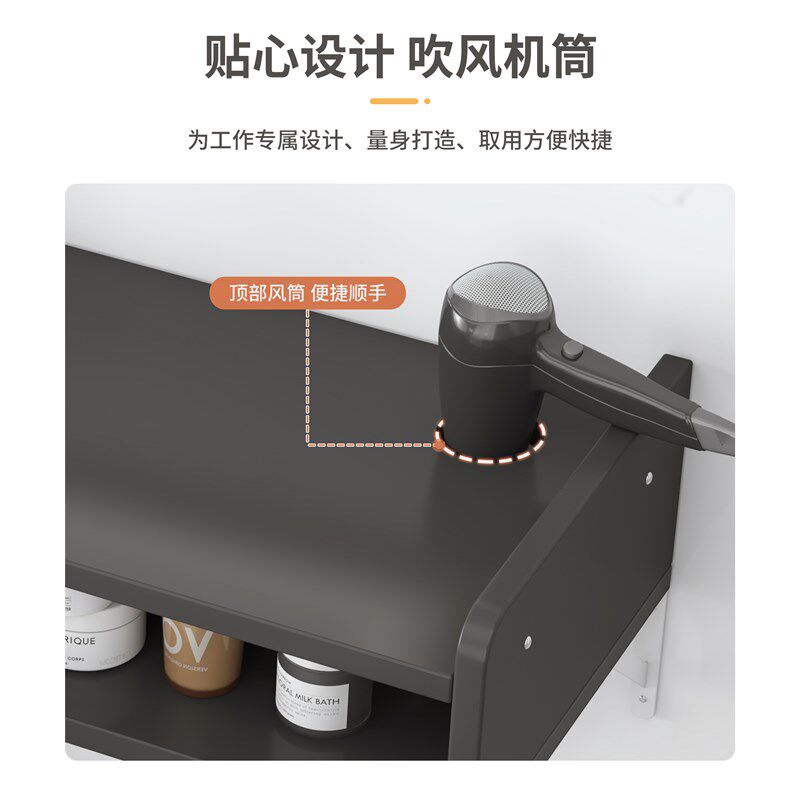 壁挂式理发店工具柜发廊专用工具台美发店挂墙置物抽屉式剪发柜子