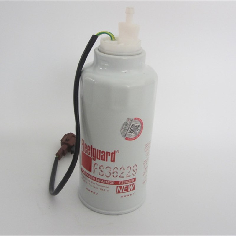 弗列加燃油水分离器FS36229 康明斯发电机配件柴油滤芯柴油格柴滤