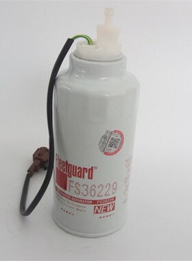 弗列加燃油水分离器FS36229 康明斯发电机配件柴油滤芯柴油格柴滤