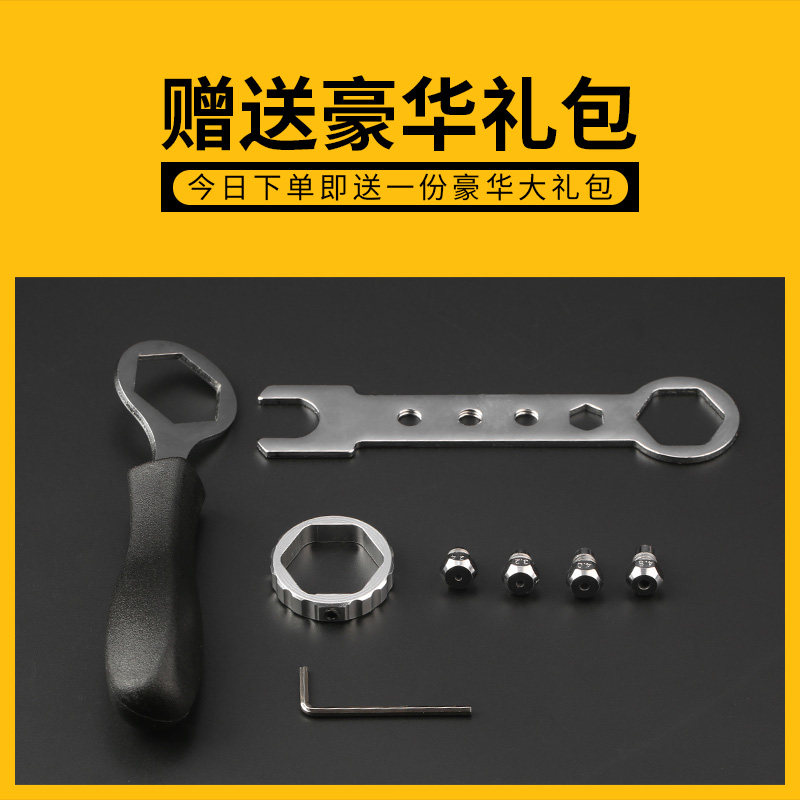 电动铆钉枪转换接头拉铆钉抢拉帽枪螺母枪手电钻气动抽芯铆钉机