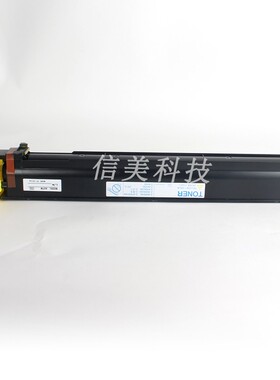 柯美TN711 611 613粉盒C754 654碳粉C652 552 452 C650 550粉盒