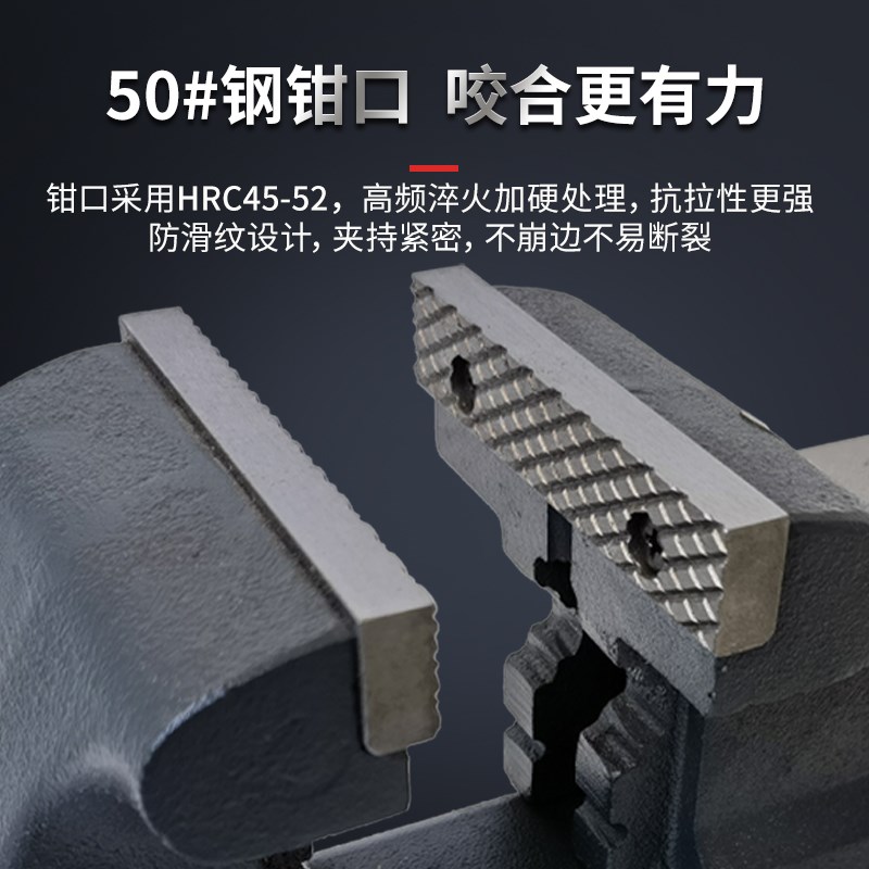重型方钢台虎钳美式槽钢球铁加厚防尘超重汽修耐敲击大象工业级