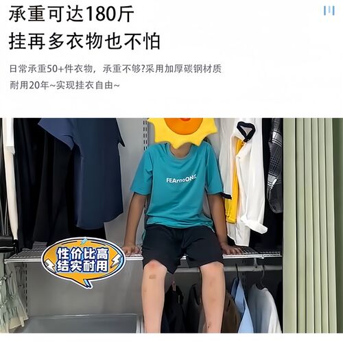 源头工厂0.5-1米宽金属衣柜砌墙衣橱网格板挂衣架环保五金金属架