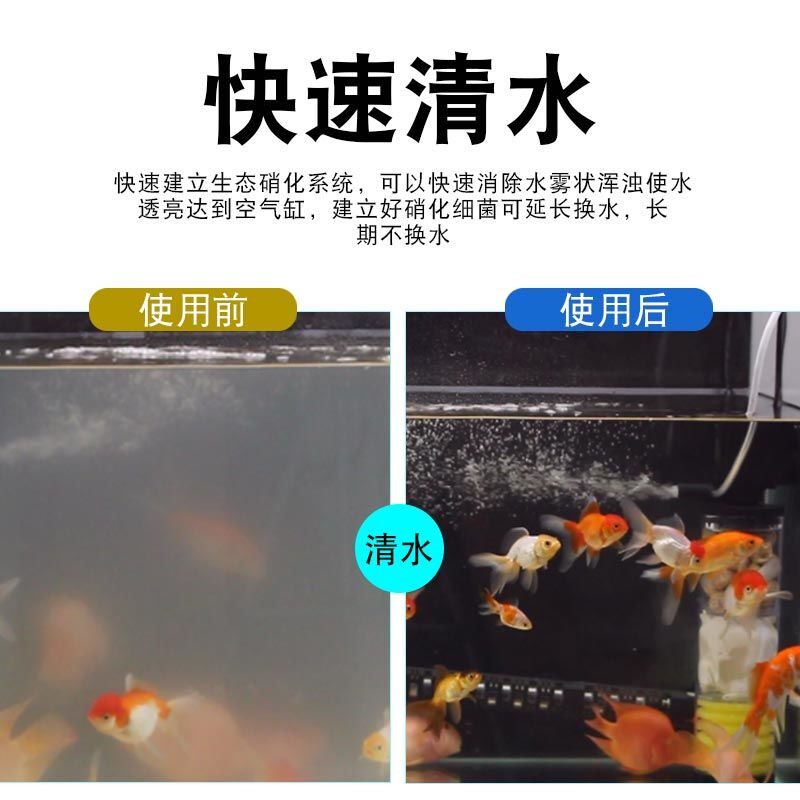 鱼缸增氧水循环过滤一体机超静音鱼缸过滤器三合一净水循环增氧泵