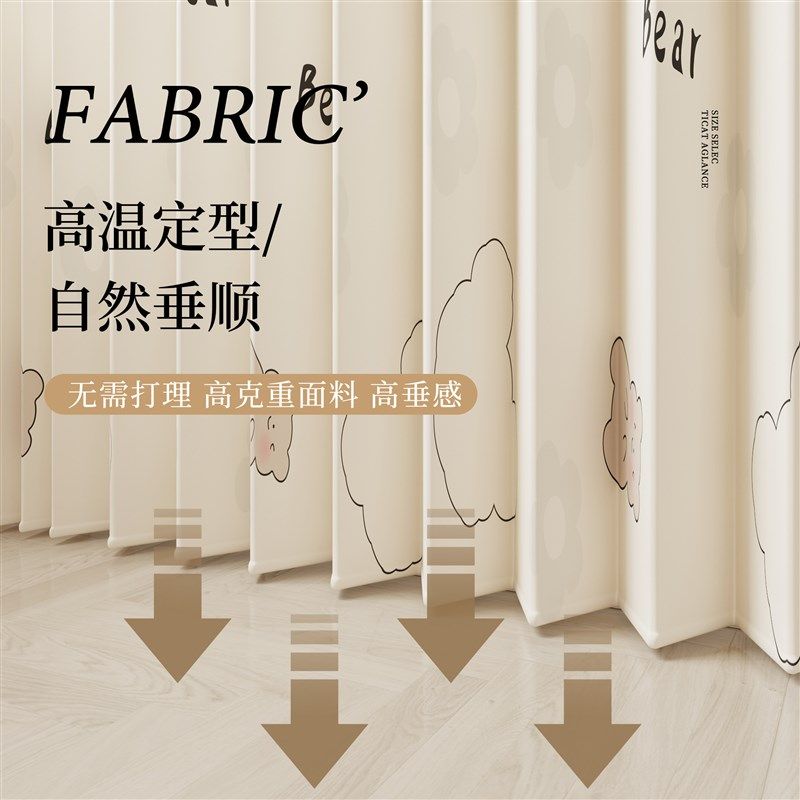 无门衣柜门帘免打孔柜子遮挡帘开放式衣帽架防尘帘置物隔断帘滑轨