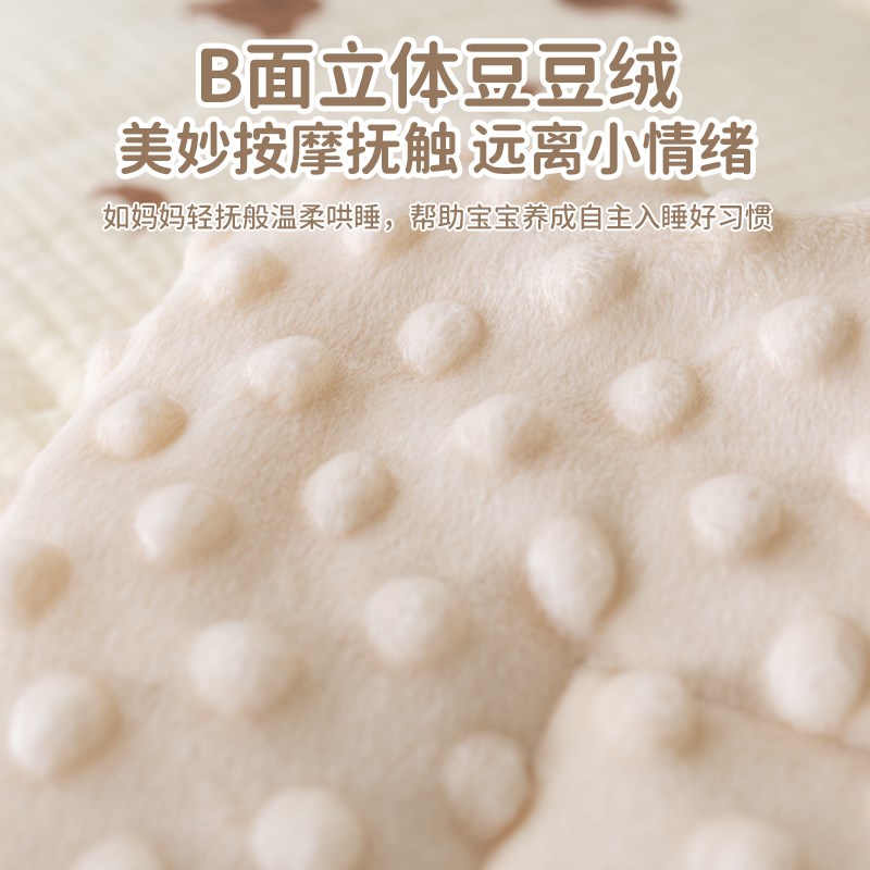 婴儿车专用小被子加厚棉垫宝宝推车坐垫冬季外出挡风被防风被保暖
