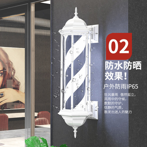 美发led发廊转灯挂墙壁超亮理发店门头口旋转小灯箱户外防水