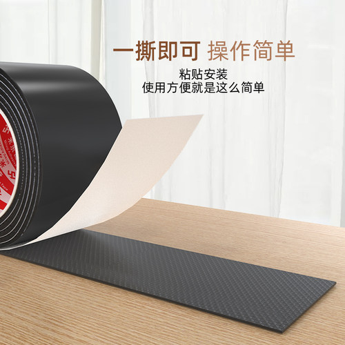 脚垫桌椅电脑椅凳子脚套保护垫防滑静音耐磨加厚摇摇椅桌腿垫通用