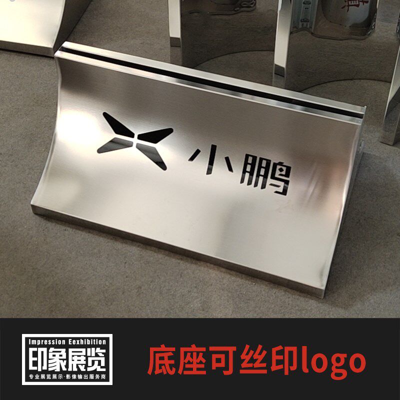 玻璃立牌框架式商场海报架双面KT板丽屏展架不锈钢广告牌导视水牌