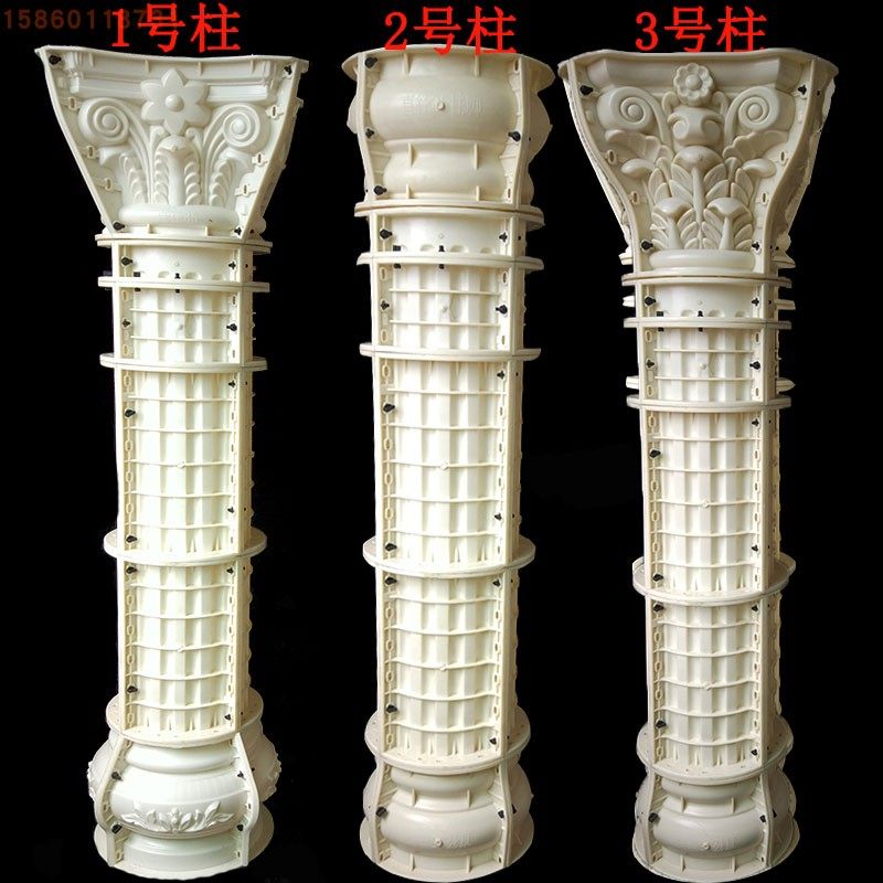 罗马柱模具圆柱子欧式别墅大门水泥柱外墙装饰圆型建筑模板厂家
