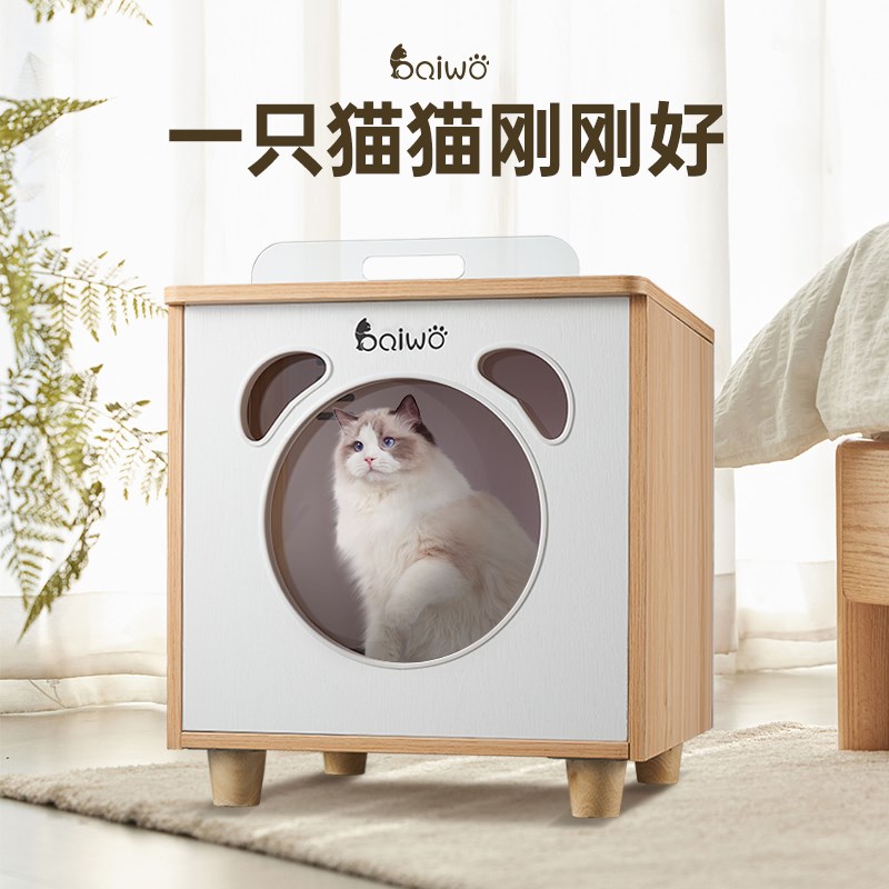 百我宠物烘干箱家用猫咪洗澡吹毛烘干机吹水机狗狗专用吹干神器