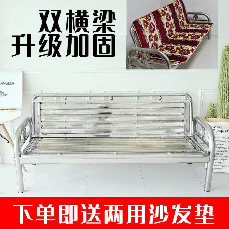 沙发床1.2米不锈钢推拉+折叠多功能沙发床椅1.8米铁艺床单人包邮