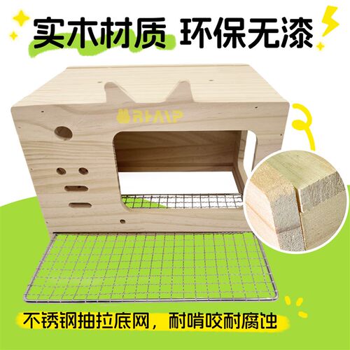 鹦鹉鸟窝木屋夏季必须悬挂玩耍清凉木屋虎皮牡丹小太阳玩耍躲避