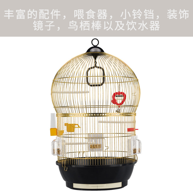 Ferplast飞宝鸟笼子大号鹦鹉活鸟鸟笼八哥玄凤不锈钢大型豪华别墅