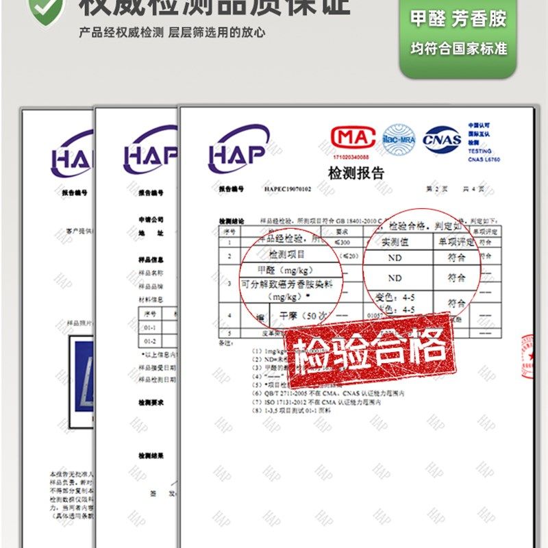 婴儿绒床头靠垫软包床靠背垫榻榻米儿童可爱网红大靠枕罩套可拆洗