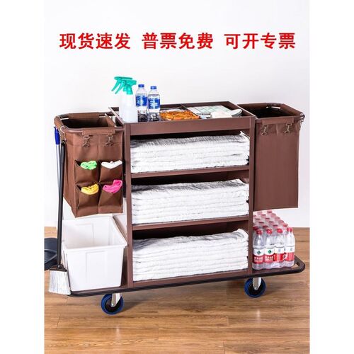 酒店布草车客房专用服务工作车宾馆打扫卫生清洁车小型保洁手推车