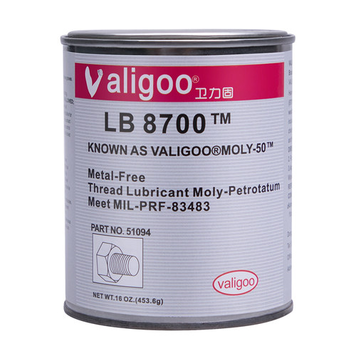 卫力固LB8700银基抗咬合剂工厂机器专用螺纹防紧蚀膏金牛油螺丝防