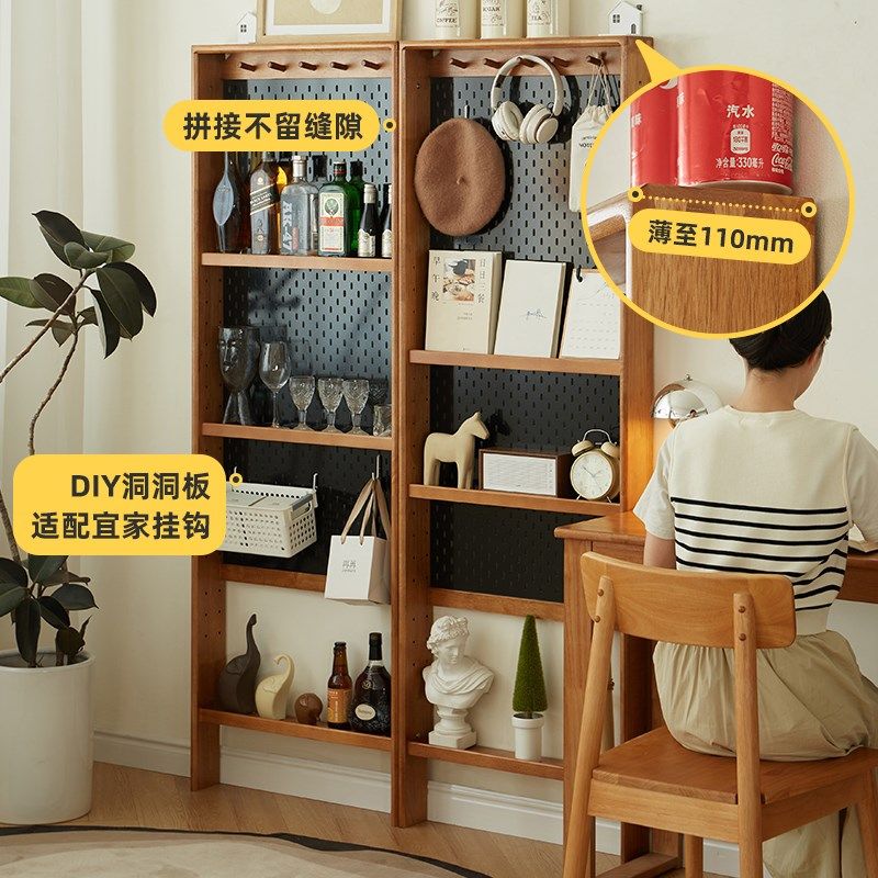 实木洞洞板置物架落地隔板架入户玄关免打孔门后墙上薄柜书架超薄