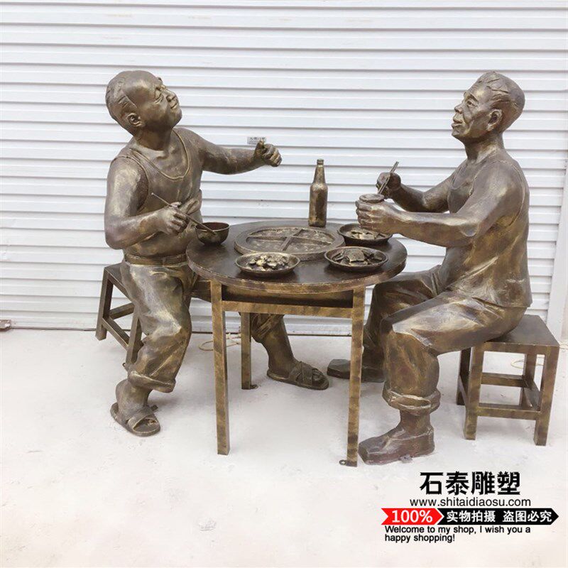 玻璃钢喝酒人物猜拳吃火锅雕塑仿铜铸铜民俗小品餐厅商业街装饰品