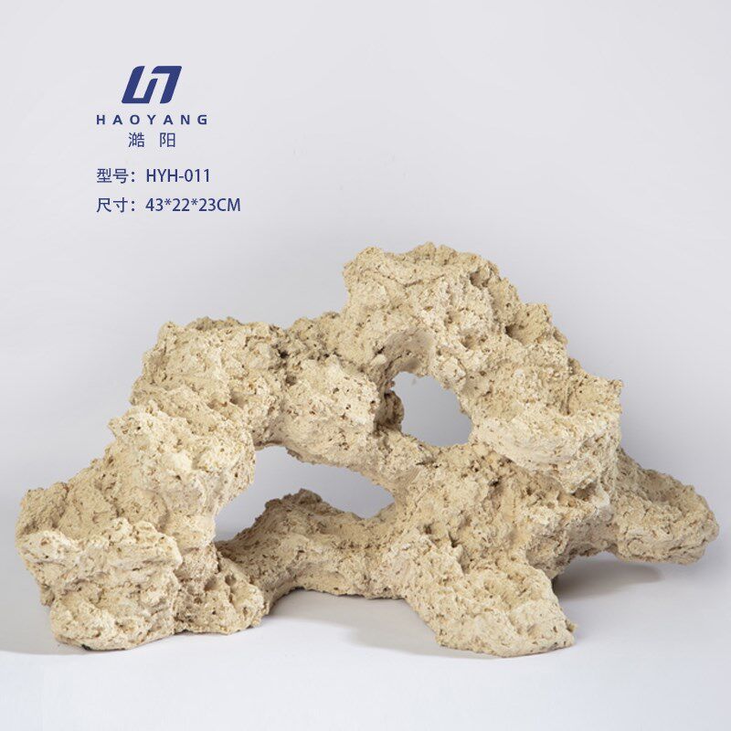 新款海水缸免爆藻快速开缸培菌造景石人造石海缸珊瑚造景浩阳浩海