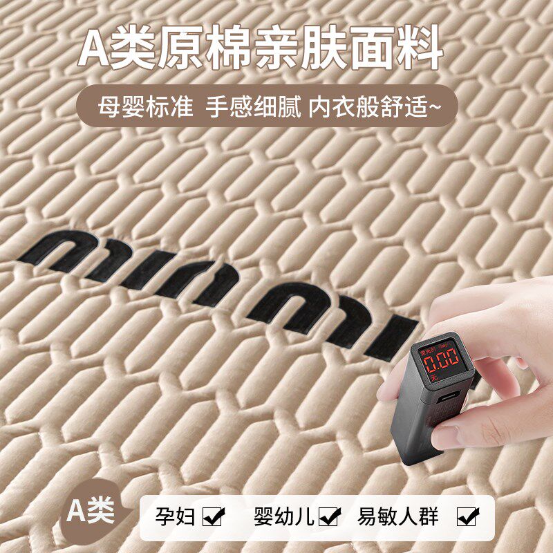 加厚夹棉床笠2026新款四季通用床套罩全包床罩套床垫套保护罩床单