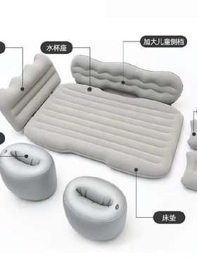 别克GL8专用充气床垫车载旅行床汽车后座睡垫MPV后备箱睡觉气垫床