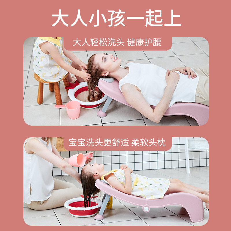 儿童洗头发躺椅宝宝洗头神器可折叠小孩洗头凳家用躺着洗头床椅子