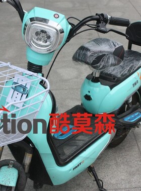 DIA-COMPE电动车断电刹把山地改装电动车滑板车铝电动闸把手锻造