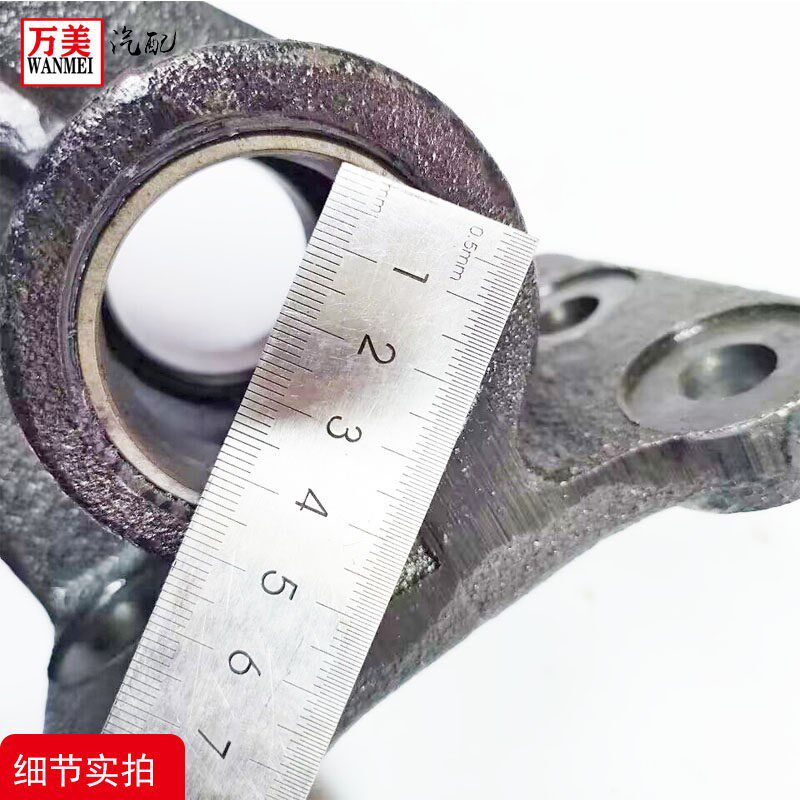 东风华神川交特商航天大运运途153后桥刹车分泵支架孔44制动K0800