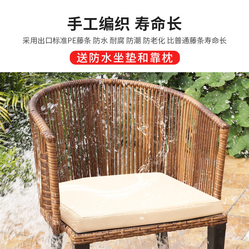 远茂户外长方桌单桌塑木防腐木铁艺咖啡厅休闲庭院室外防水防晒