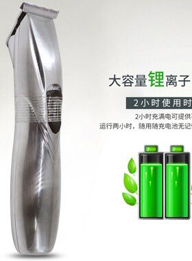 D8油头推剪复古雕刻痕电推剪T型0刀头发廊电推子理发器安第斯推子