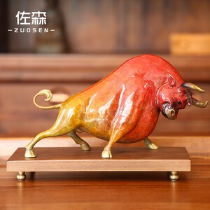 佐森 鸿牛开泰 新中式铜牛摆件客厅家居装饰品办公桌牛年招财摆设