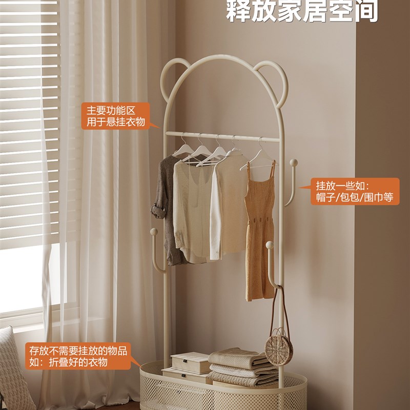 卧室飘窗挂衣架儿童落地衣帽架不占空间铁艺简易小型衣服专用挂架