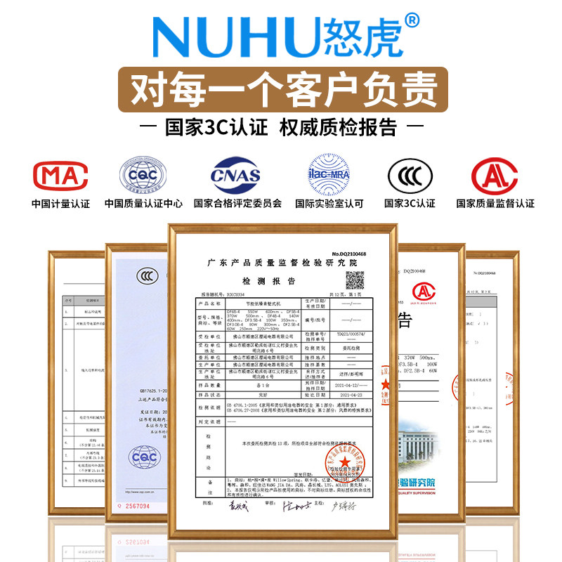 工业排气扇强力抽风机商家用厨房油烟管道高速圆筒轴流换气排风扇