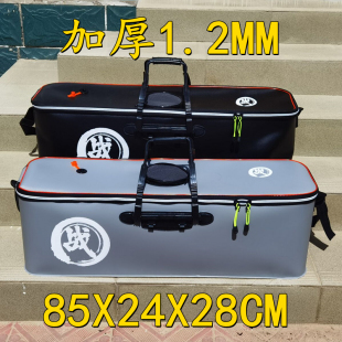 特大EVA加长养黄鳝桶装引条桶渔具收纳箱包手提钓鱼桶包运渔箱