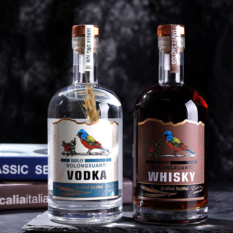 洋酒瓶装饰酒道具假酒样板间摆件真酒威士忌伏特加酒柜红酒摆设酒