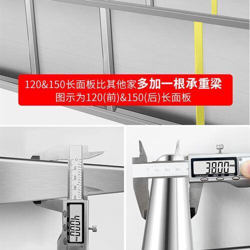 不锈钢架子厨房货架50cm长60/70/80/90公分1米多层落地收纳置物架
