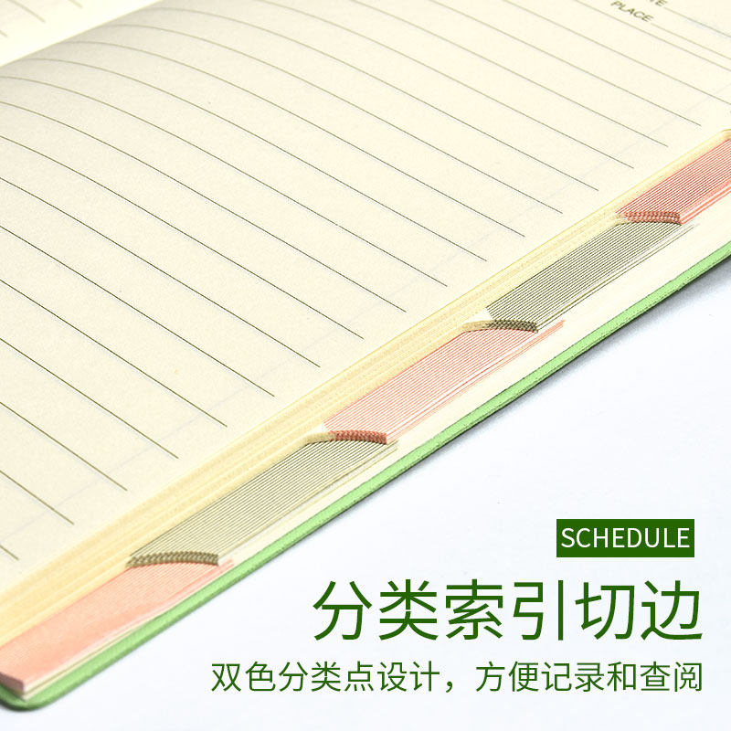 喜通【送笔】分栏页软皮笔记本子记事本商务笔记本文具a5日记本女