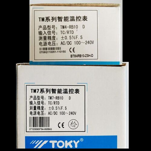 toky东崎温控器TM4 7 TM6-RB10 -SB10拨码电子控温器数显温控仪表