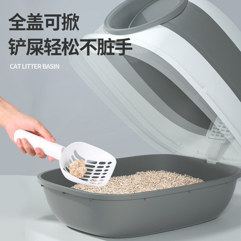 全封闭式猫砂盆宠物折叠款猫咪拉屎猫便盆大号防溅除臭大号猫厕所