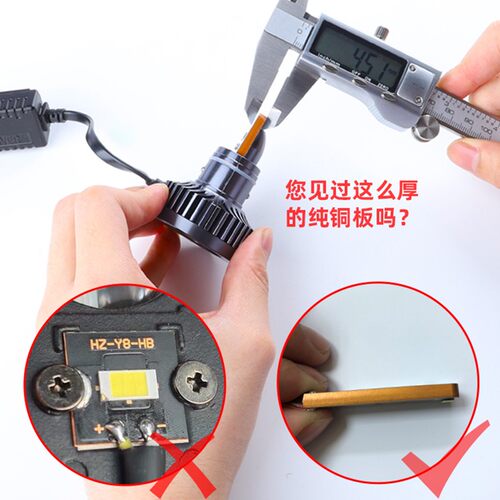 h4远近光一体自带透镜led大灯汽车双光改装超亮强激光货轿车灯泡