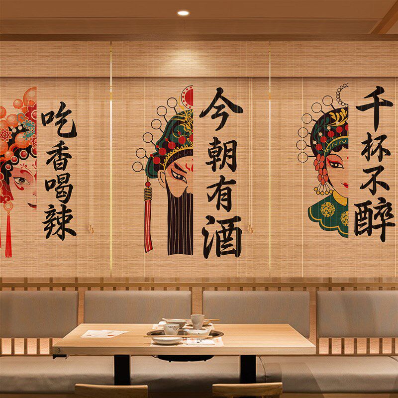 日式竹帘卷帘窗帘遮光火锅店酒馆装饰隔断挂帘升降卷拉式遮挡门帘