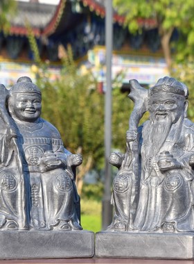 供奉石雕土地公土地婆神像摆件天然青石福德正神石头土地爷土地奶