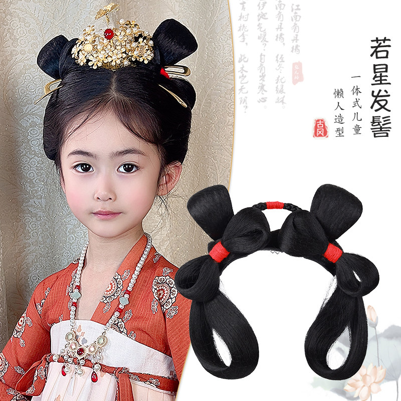汉服儿童头饰女一体式懒人发包古装明制造型发髻古风垫发发饰