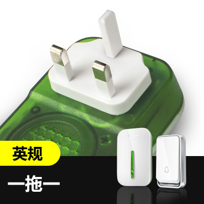 英规门铃无线家用 英式插头远距离自发电防水遥控电子一拖二英标