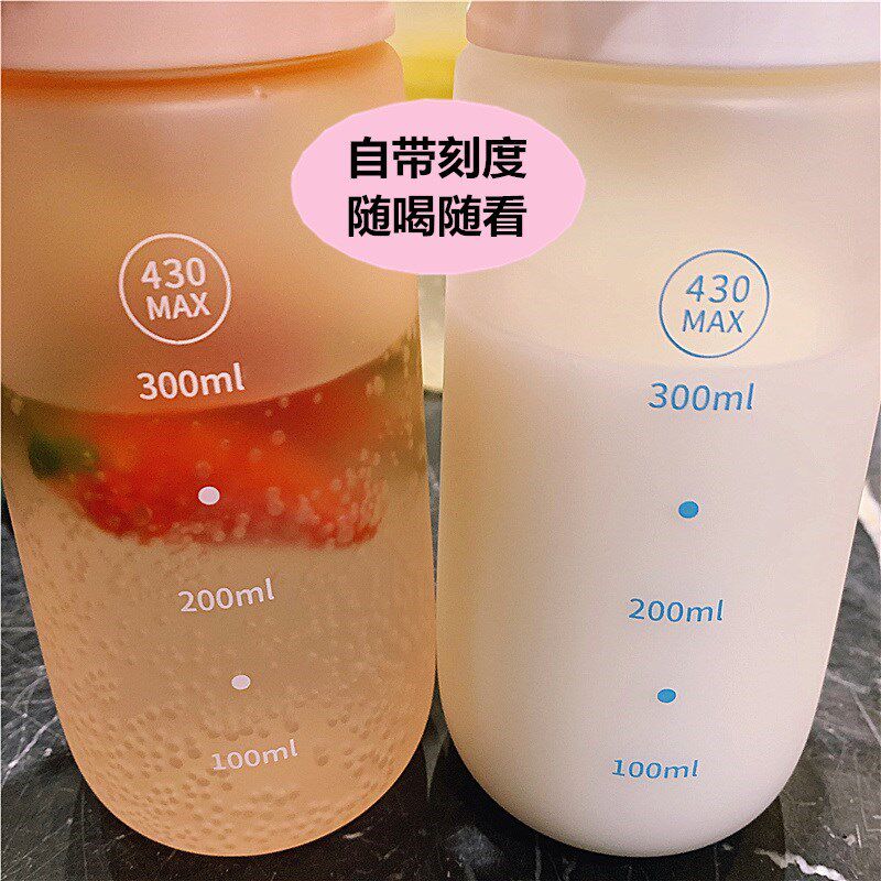 香港GP韩式耐高温带茶隔磨砂弹盖塑料杯男女学生水杯便携随手杯