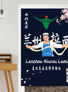 定制兰州拉面门帘布艺挂帘餐厅饭店厨房隔断帘厕所装饰半帘免打孔