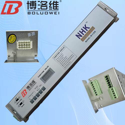 自动门控制器MW-S250感应门NHK150电机马达减速箱门王电动门主机